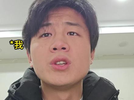 结尾的狠招不要用#三角洲行动 #三角洲熟图神器 #三角洲