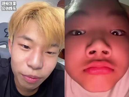 邱晨阳连麦粉丝小学生玩憋笑挑战#搞笑 #无畏契约