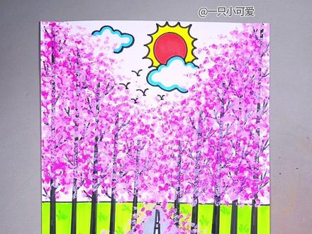 春天主题创意画,简单易学,有趣。#绘画教程 #跟着抖音学画画