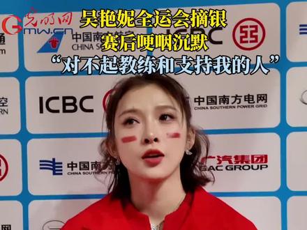 加油,都在等你拿冠军