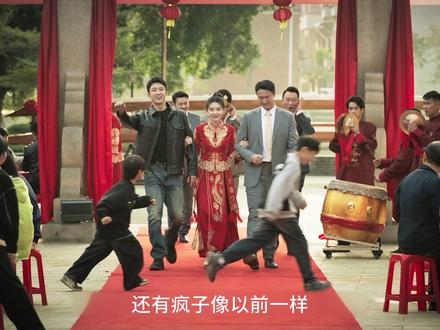 有两个哥哥的女人才是最有底气的。 #因为一个片段看了整部剧#罚罪大结局#黄景瑜#王传君