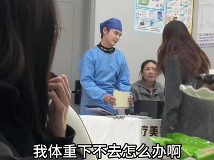 沉默才是杀伤力最强的武器哈哈哈哈 #vlog日常 #路人视角