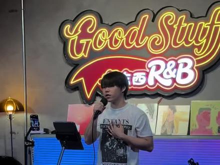 我爱你 爱的很透明像是玻璃!!! 汤令山来东山口啦!!!哎妈呀这家酒吧汤底太浓了
#汤令山 #汤令山玻璃 #玻璃翻唱 #garetht新歌