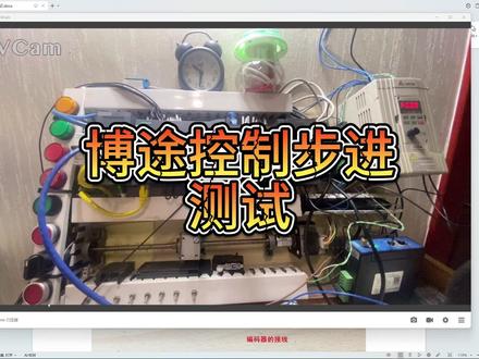 #博途软件 #步进电机 #脉冲方向
使用西门子博途编写程序测试步进电机,脉冲加方向控制