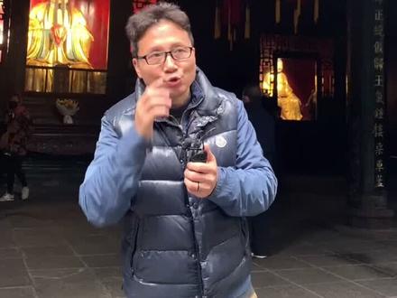 鲁迅先生也批评三国演义写人有失#三国 #刘备 #抖来涨知识 #诸葛亮 #曹操
