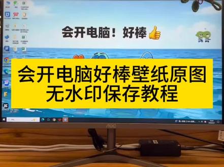 会开电脑好棒壁纸原图
会开电脑真棒壁纸海绵宝宝
#会开电脑好棒壁纸原图
#会开电脑真棒壁纸
会开电脑比奇堡壁纸
会开电脑#剪映
电脑壁纸超清8k原图
会开电脑真棒壁纸
会开电脑真棒壁纸海绵宝宝
会开电脑好棒壁纸原图
会开电脑真棒壁纸无水印
比奇堡会开电脑真棒壁纸
会开电脑真棒壁纸比奇堡
会开电脑真棒壁纸
会开电脑真棒壁纸原图
会开电脑比奇堡壁纸
会开电脑
会开电脑壁纸原图