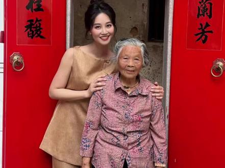 因为我表弟,终于见到明星#蓝盈莹 ,来宣传潮汕普宁传统文化