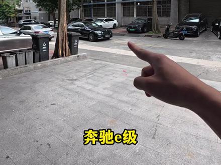带你第一视角沉浸式升级氛围灯四件套 旋转高音 发光盖板 副驾 副驾驶动态面板 座椅靠背灯 环抱灯 全车软包脚垫#奔驰c #奔驰c260l #奔驰c260l运动
