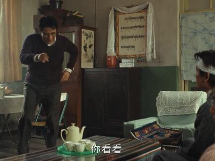 生命树:儿子老婆偷拿贿赂,林培生被盗采集团拉下水间接害死多杰