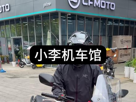 有没有定本田NX500的摩友,来聊聊改装方案,我已经预想到改出来的样子非常帅气了~#本田NX500 #摩托车改装