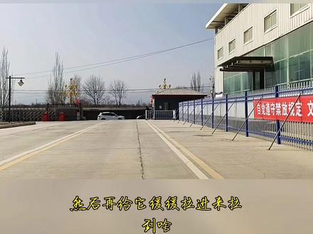 从考场咋出来呢?不知道的、不会的来看啊!后续新线路确定后再陆续更新!有需要的请关注私信我!#驾校学车 #考驾照