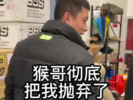 恭喜猴哥猴嫂领证,早生贵子!@猴哥说车 @何钰欣Doris #猴哥结婚