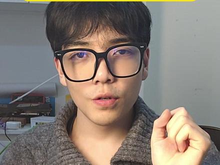 新赛季3x3太帅了 #三角洲 #三角洲行动