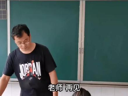 王大艺:有个当班主任的爸爸是什么体验?女儿父亲都要针锋相对!3 #家庭教育 #家庭日常