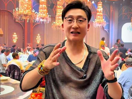 万般努力、只为衣食父母们幸福、满意#婚礼 #贾大鲁主持的婚礼 #贾大鲁