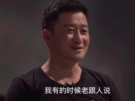 我会坦克漂移你会吗 #吴京 #名场面 @DOU+上热门