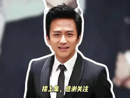 证实:邓超职业生涯中最明智的决定是退出奔跑吧兄弟。 要说对演员来说,最糟糕的选择啊,那就是把所有的赌注都压在这些真人秀综艺上头。#热点 #明星 #社会百态 #强烈推荐 #创作人计划