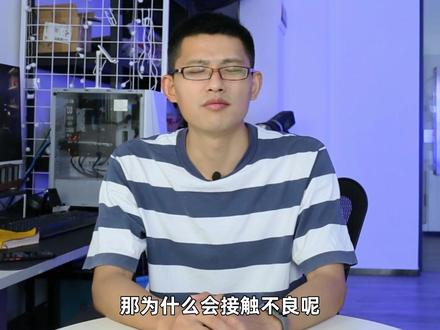 耳机放回充电仓不断连?耳机充不进电?可能是你没保养好!#科普一下 #冷知识大全 #蓝牙耳机