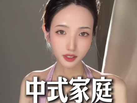 从我还是男生的时候说起。#男生 #mtf #故事 #ts