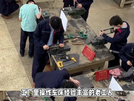 八级钳工有多厉害#钳工 #万万没想到 #娱乐评论大赏