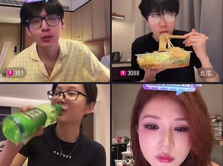 几个人的拼好脸#刘琳琳 #叫什么叫 #海苔咪 #北瓜 #直播录屏分享 @不是600(橱窗可自行下单)
