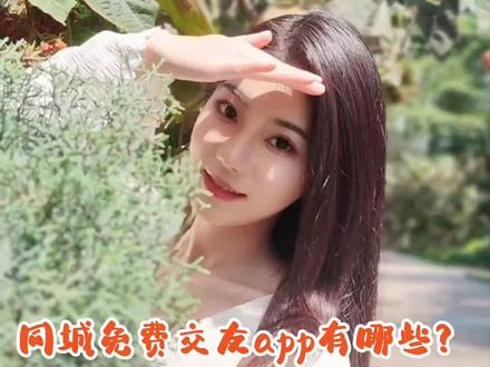 翻译软件怎么用啊 0fd4cb7aa769b9d874d5ccfdf9ba997b~tplv-dy-resize-origshort-autoq-75:330.jpeg?x-expires=2007954000&x-signature=6vDeYZsrtdVF%2BmYFkYcigB7U3Bo%3D&from=3213915784&s=PackSourceEnum_AWEME_DETAIL&se=false&sc=cover&biz_tag=pcweb_cover&l=202308211311041AEC899B12E40A0B072D