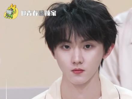 马嘉祺老辈子人具象化#马嘉祺#时代少年团#本命年#马嘉祺全网最尊重马年的人