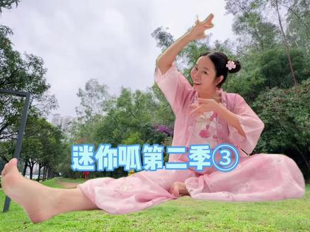 救大命~长得跟山一样高! #我是林呱呱 #205女生宿舍