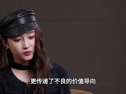 《耀眼》被观众要求下架!理由:三观不正、剧情拉胯#耀眼#关晓彤#李昀锐#娱乐评论大赏