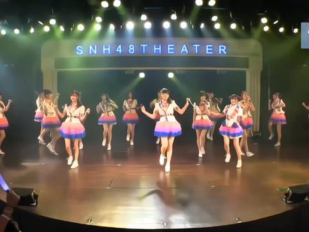 鞠婧祎《我的太阳》星梦剧院两周年纪念公演舞台纯享cut 这次不飞鞋 做一个优雅的kiku酱 #鞠婧祎 #可爱到爆炸💥 #神级现场 #清纯甜美