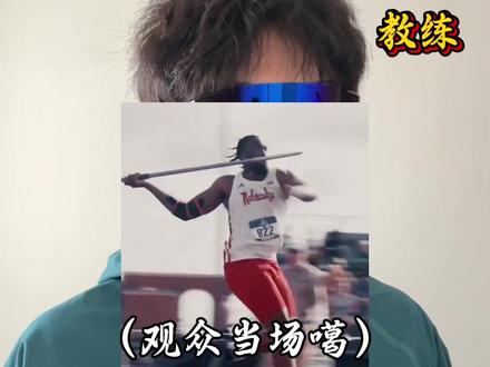 田径史上最令人震惊的瞬间是哪个? #跑步#运动#体育#田径#弹射者