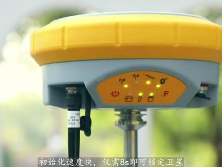 ZG20-互联网一体化GNSS,体验更新、测量更快!