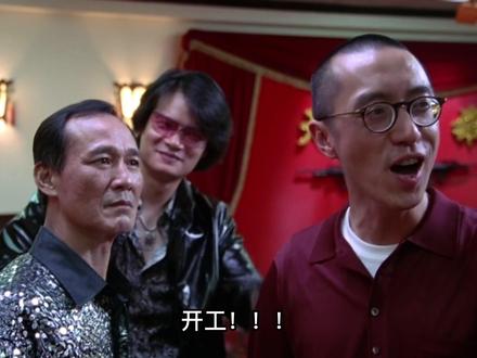 说个坏消息,明天要上班了!#混剪