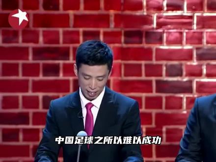 我们的足球梦因为一个飞盘而破碎了#飞盘 #足球