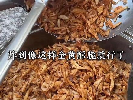 70后宝奶自己赚钱自己花的一天#美食 #分享美食 #纯手工零添加 #漳州 #长泰