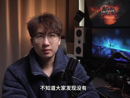 200价位的头戴式监听耳机新“神作”?瓷音Link 50评测 #耳机 #有线耳机 #瓷音Link50 #头戴式耳机 #游戏耳机