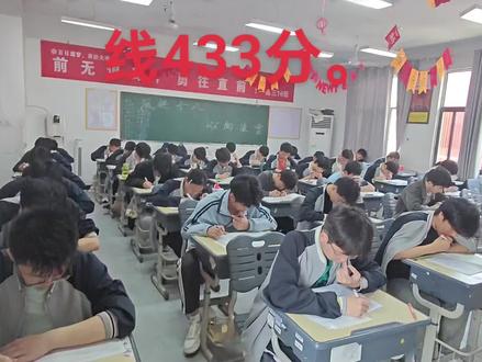2025届宜春统考分数线新鲜出炉:
物理A线463分,B线395分;
历史A线489分,B线433分。
从分数线可以看出这次的试卷难度有多大,个人认为失去统考的意义,偏题怪题太多,与高考难度严重不符,差评!#宜春统考#2025届高考 #分数线出来了