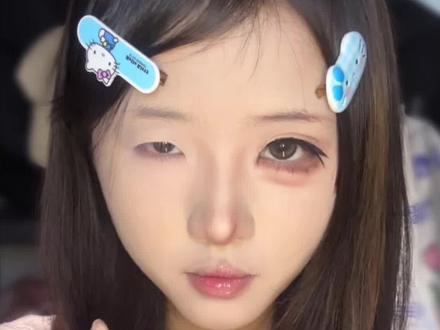 单眼皮大眼的二次元狗狗眼妆我终于画出来了!#妆前妆后#爆改#反差#tina媞娜#tina媞娜野生甜心