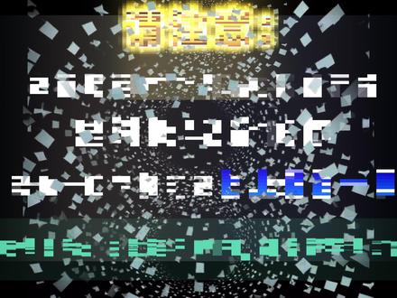 七年级上册第六章知识点学练全梳理!! 学完这个视频,期末遇到线和角的相关问题,你不怕不怕啦!五大知识点,保姆式讲解,还有真题练习,抓紧收藏学起来!!#数学 #初中生 #学霸秘籍 #期末考试 #压轴题