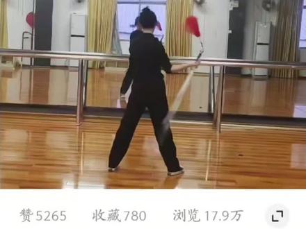 第一次录教程,有什么不对的地方,欢迎大家指正,我会改的#剑花 #剑舞 #舞剑