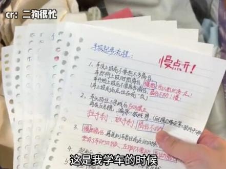 底线在哪里,公德心在哪里,地址在哪里