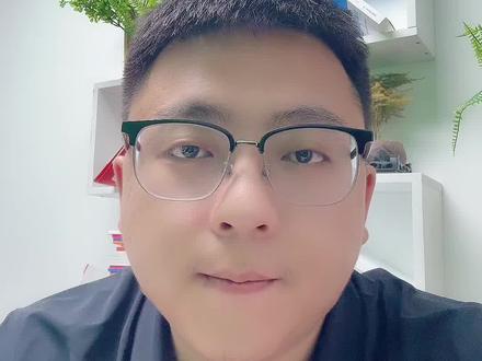 过本科线多少分能上本科?#志愿填报 #高考