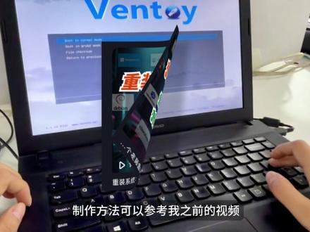 15年前的老笔记本,我硬是装上了 OpenClaw 小龙虾 #旧电脑改造 #OpenClaw #Ubuntu安装 #1Panel #本地部署