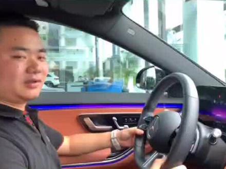 氛围灯小彩蛋#奔驰s级