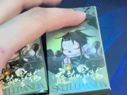 #泡泡玛特 #庭前墨梅 好好好,让我开出来隐藏款了