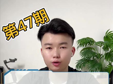 苹果手机丢失了,或者被人偷了,对方关机而且拔卡的情况下,怎么找回。#苹果手机 #手机数码 #数码科技 #手机使用技巧