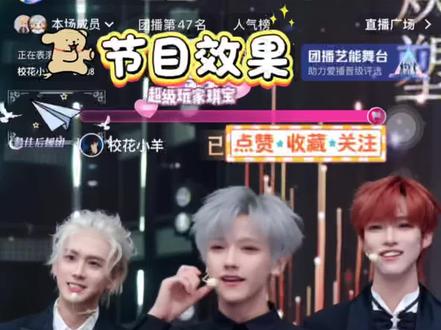 @百万♓️ 老师重生之在焕然当金牌销售篇~有需要的吗?#焕然百万