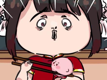怎么正确使用筷子!你会吗?#筷子 #用筷子 #学用筷子 #原创动画