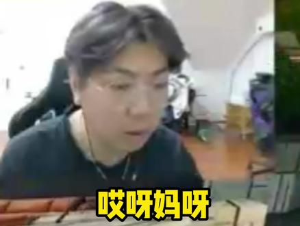 95k人不在,但是仍在被诋毁 #emopig #95k #AG #三角洲行动