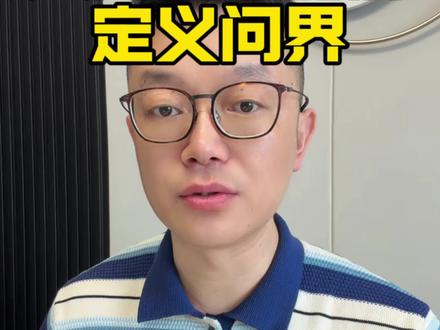 问界M6卖的挺好,已经交付五千台了,变现足够优秀。#问界 #华为 #赛力斯#新能源汽车 #自动驾驶